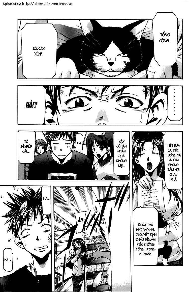 Suzuka Chapter 0.2 - Trang 2
