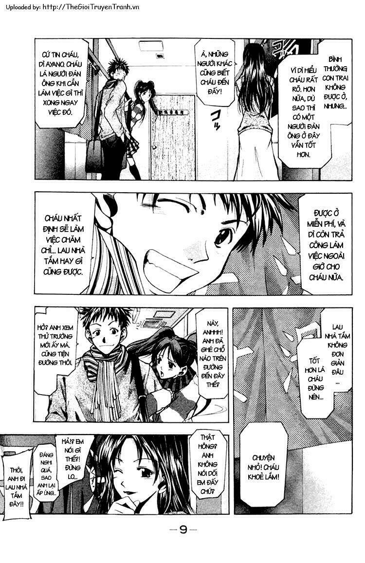 Suzuka Chapter 0 - Trang 2