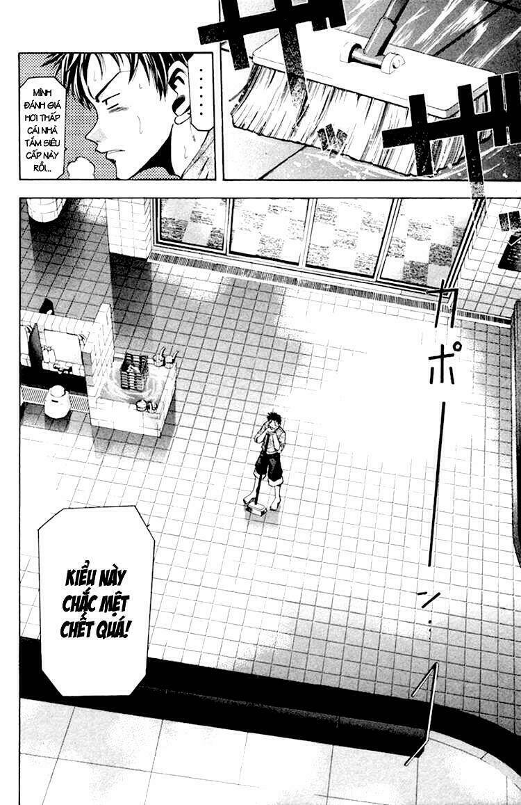 Suzuka Chapter 0 - Trang 2
