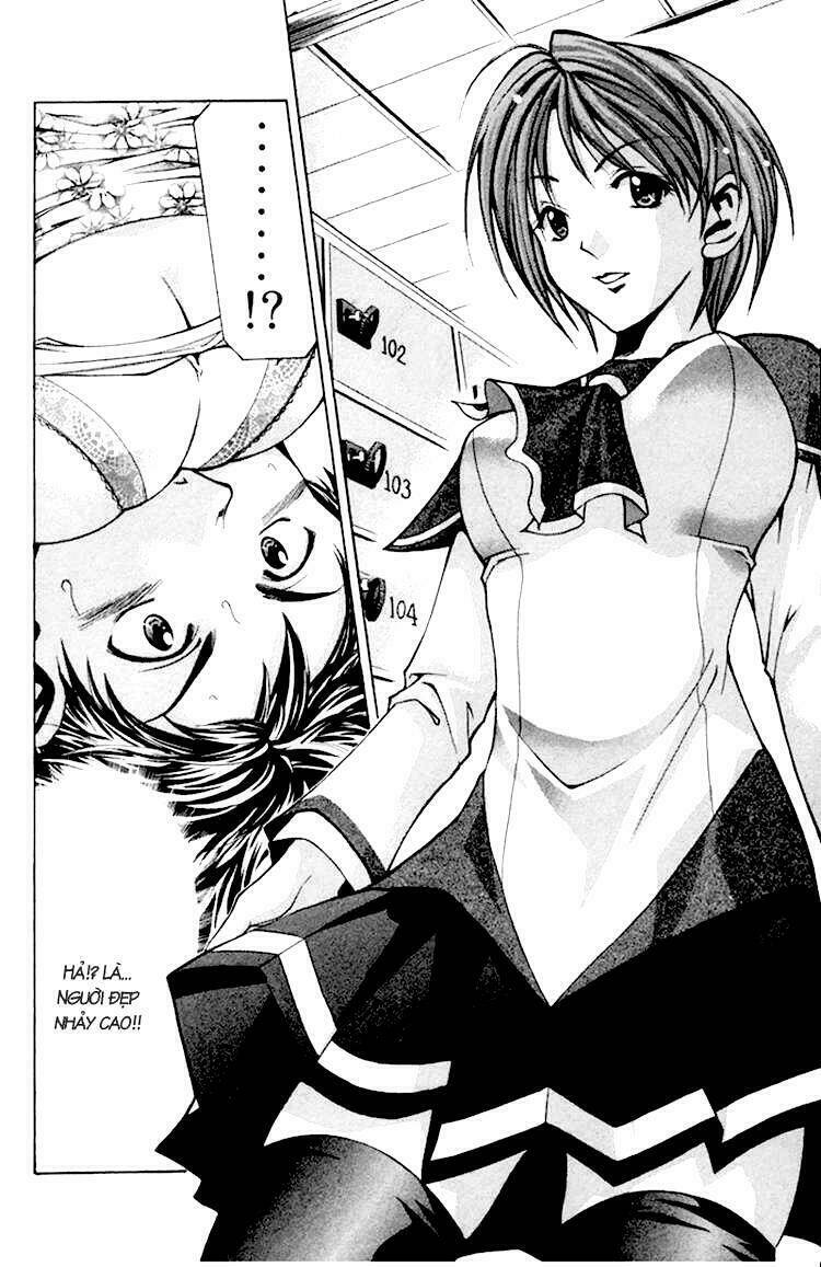 Suzuka Chapter 0 - Trang 2