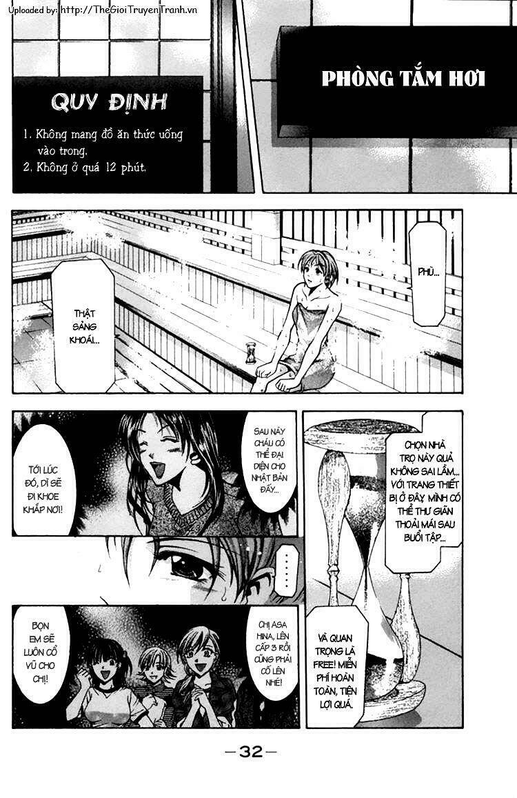 Suzuka Chapter 0 - Trang 2