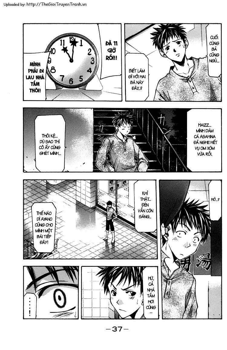 Suzuka Chapter 0 - Trang 2