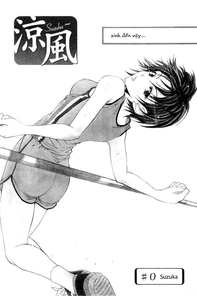 Suzuka Chapter 0 - Trang 2