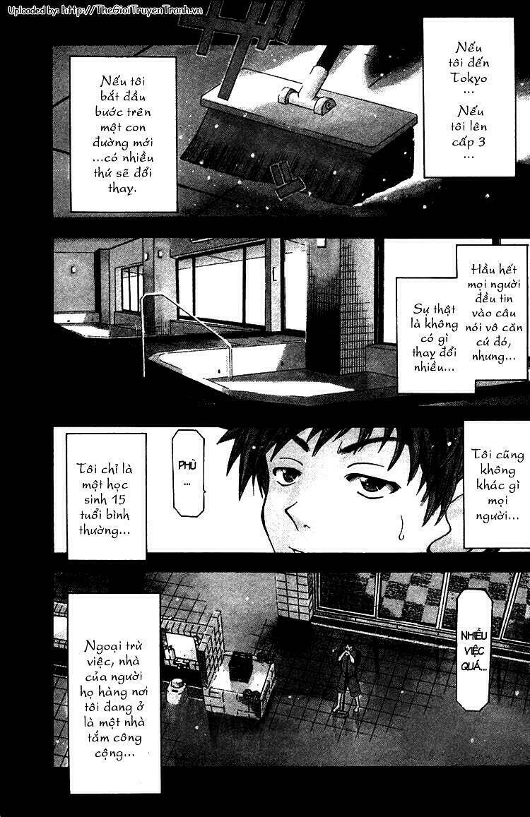 Suzuka Chapter 1.2 - Trang 2