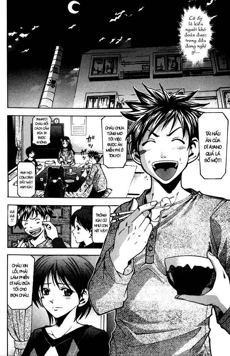 Suzuka Chapter 1.2 - Trang 2