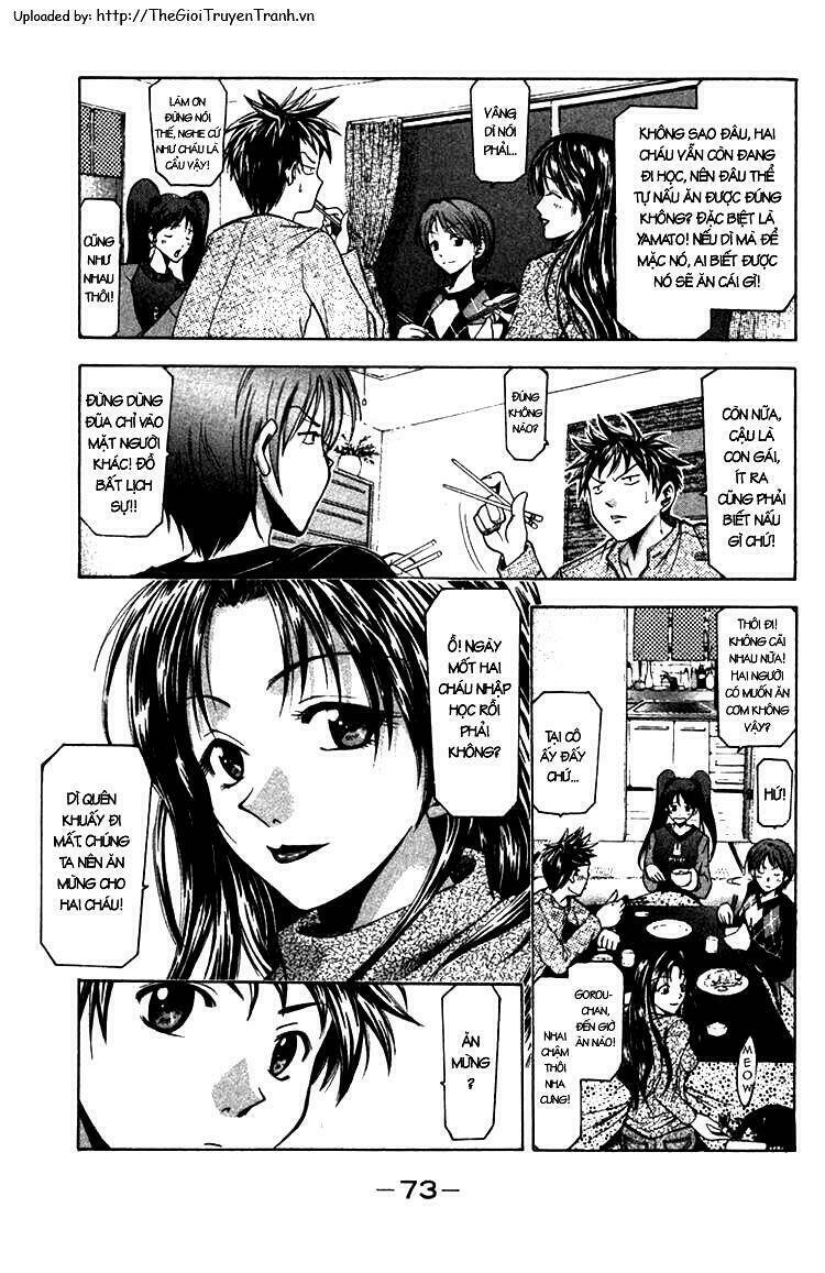 Suzuka Chapter 1.2 - Trang 2