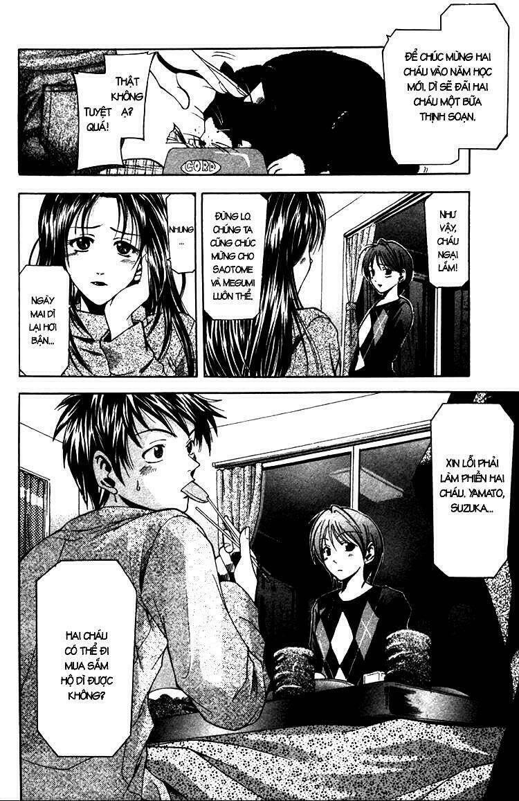 Suzuka Chapter 1.2 - Trang 2