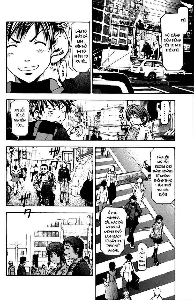 Suzuka Chapter 1.2 - Trang 2