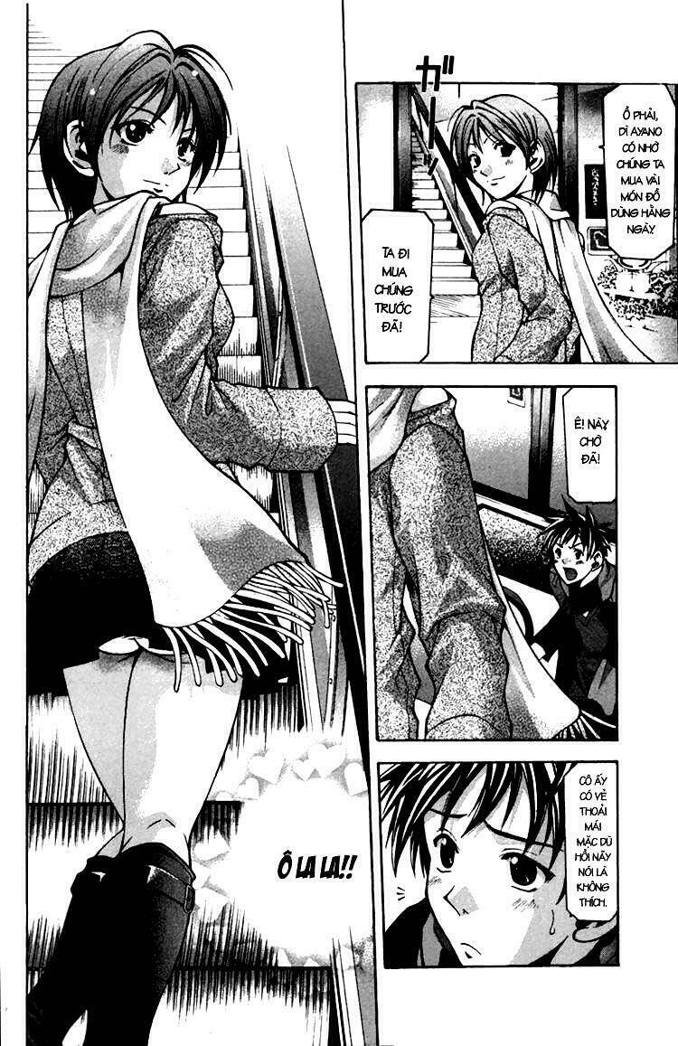 Suzuka Chapter 1.2 - Trang 2