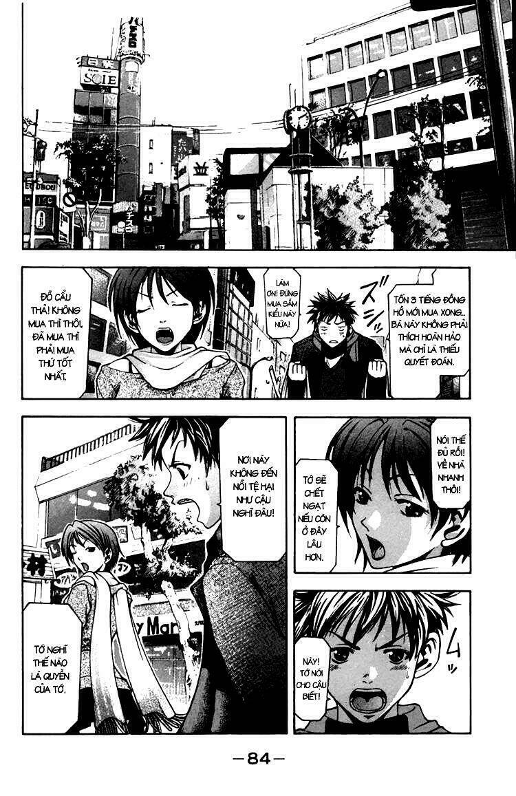 Suzuka Chapter 1.2 - Trang 2