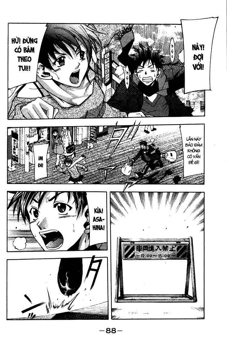 Suzuka Chapter 1.2 - Trang 2