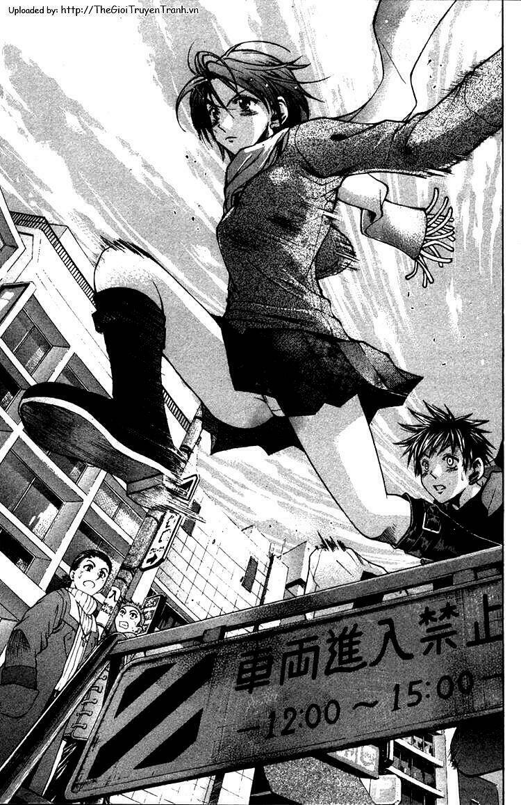 Suzuka Chapter 1.2 - Trang 2