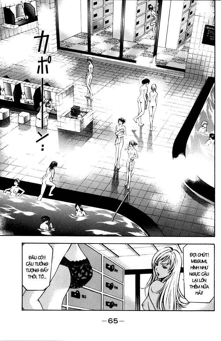 Suzuka Chapter 1.2 - Trang 2