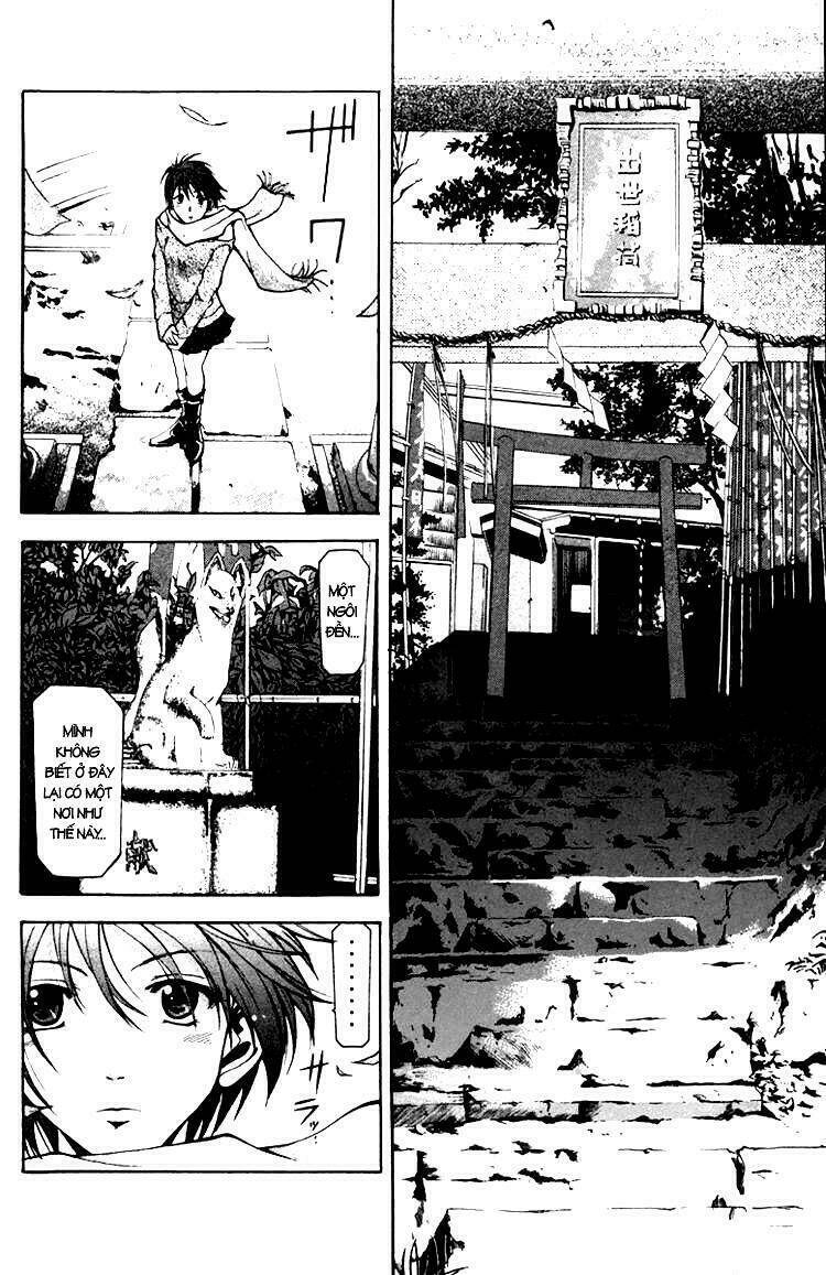 Suzuka Chapter 1.2 - Trang 2