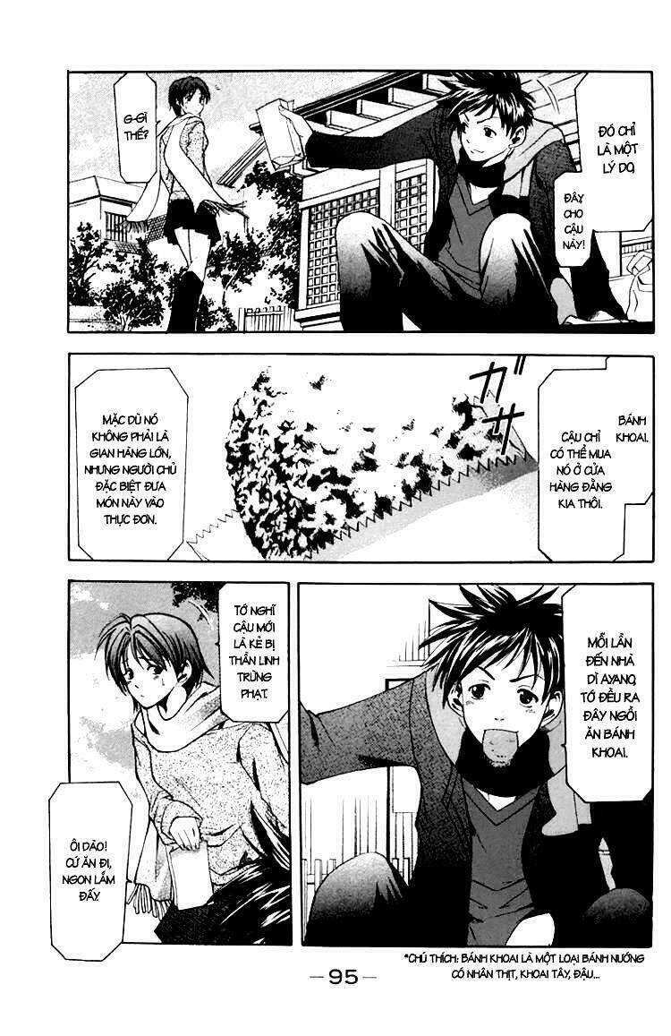 Suzuka Chapter 1.2 - Trang 2