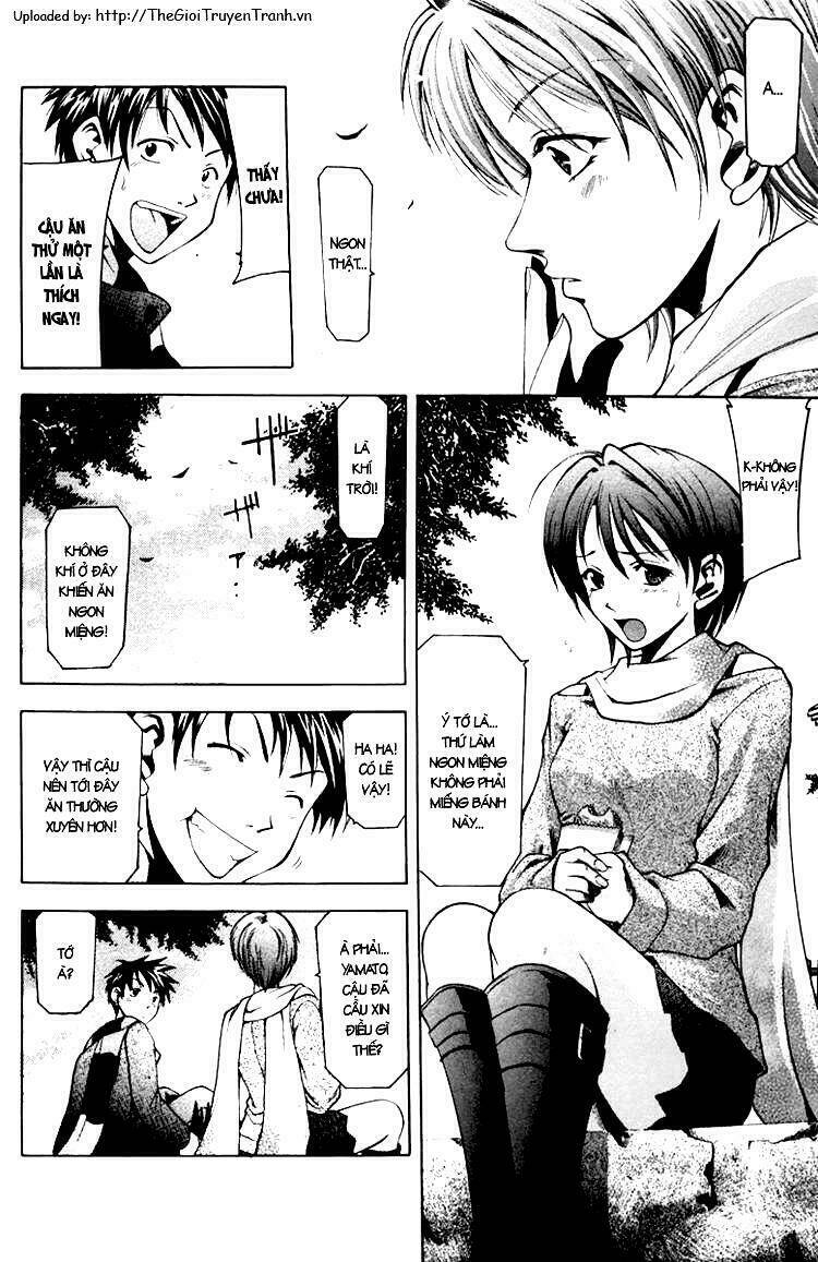 Suzuka Chapter 1.2 - Trang 2