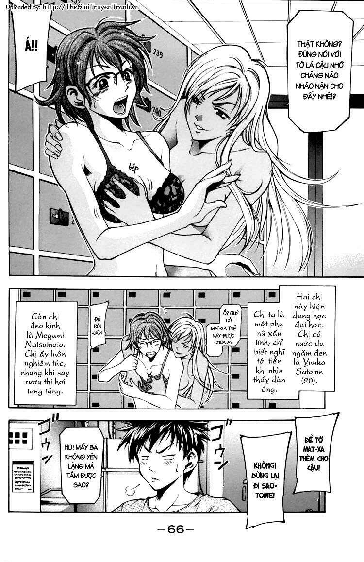 Suzuka Chapter 1.2 - Trang 2