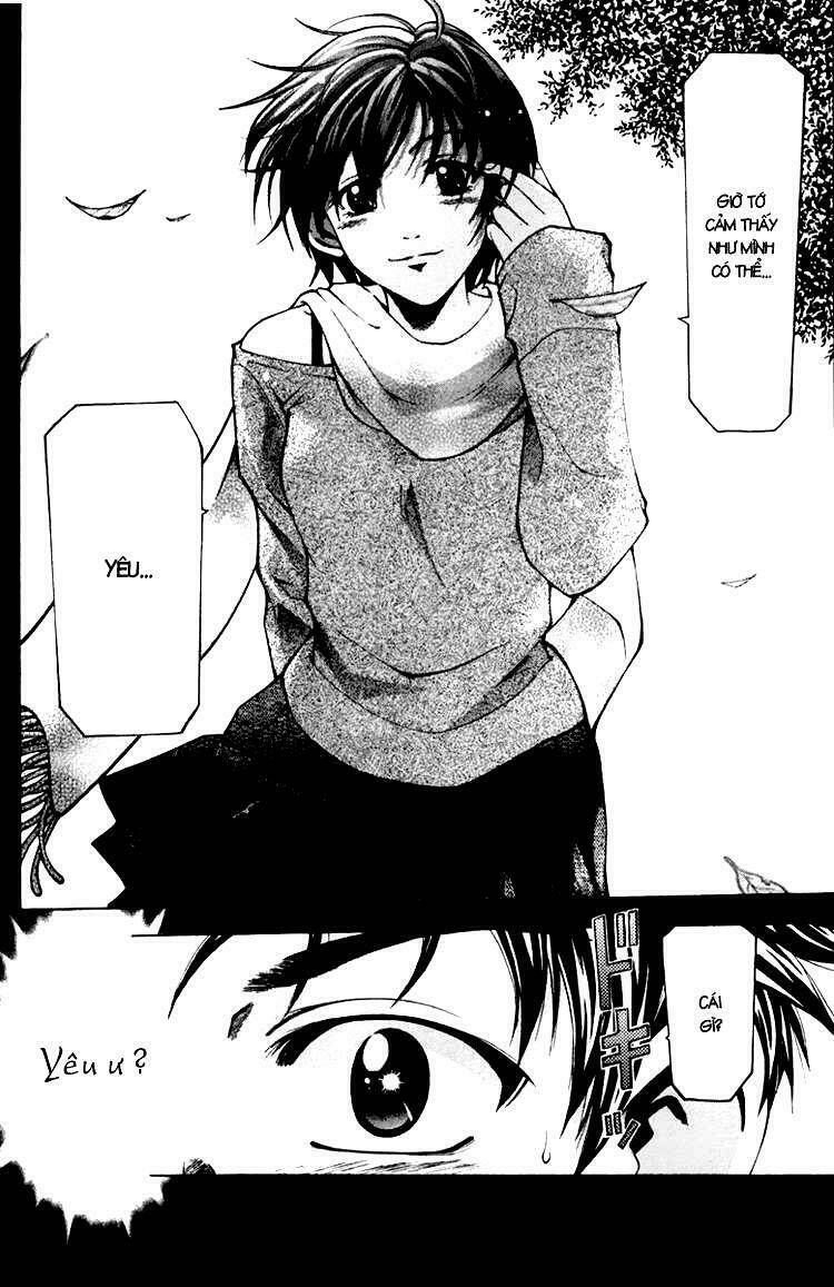 Suzuka Chapter 1.2 - Trang 2