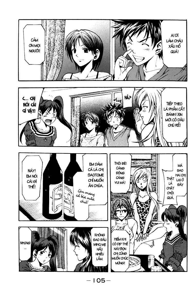 Suzuka Chapter 1.2 - Trang 2