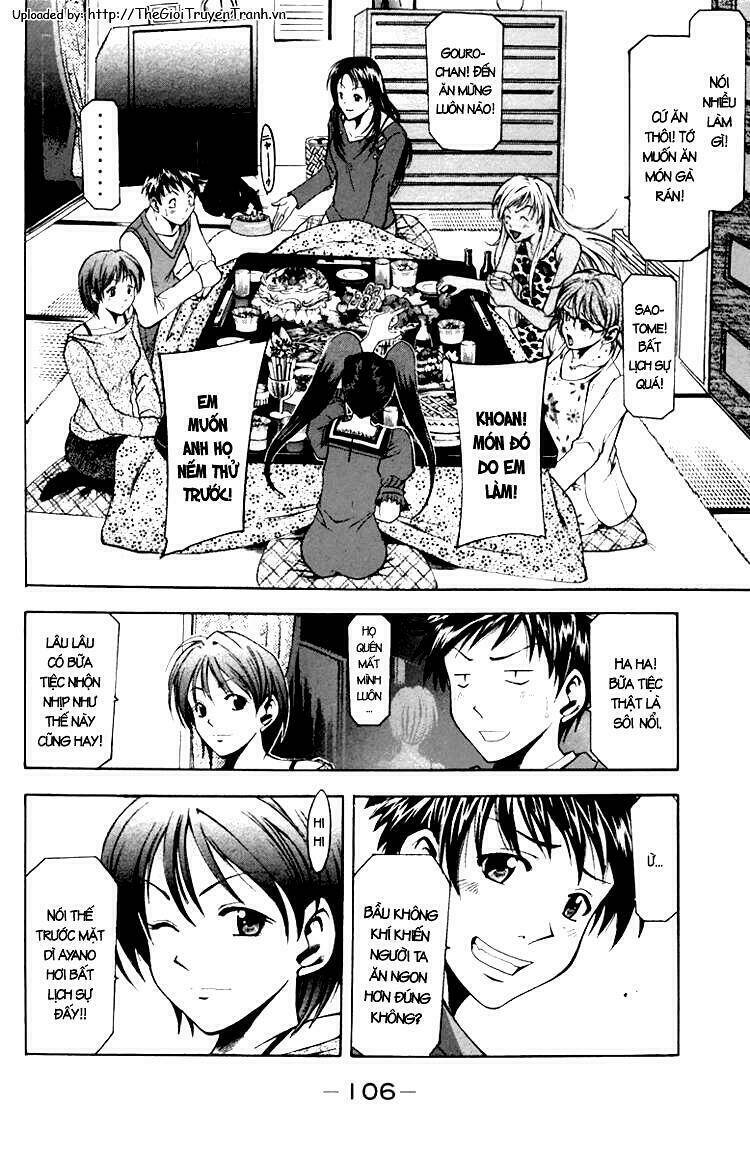 Suzuka Chapter 1.2 - Trang 2