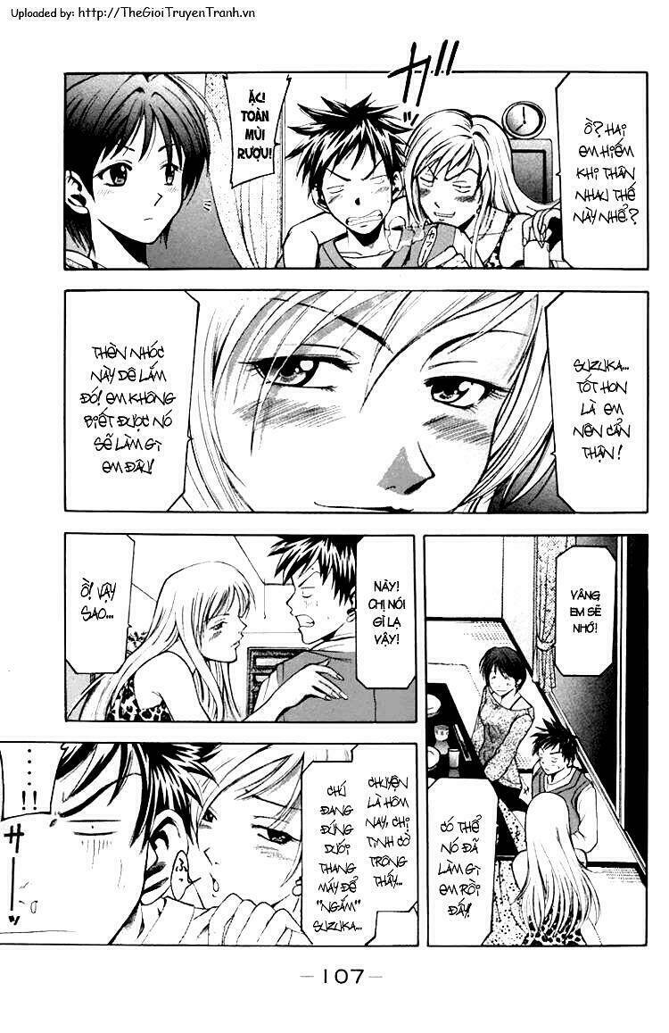 Suzuka Chapter 1.2 - Trang 2