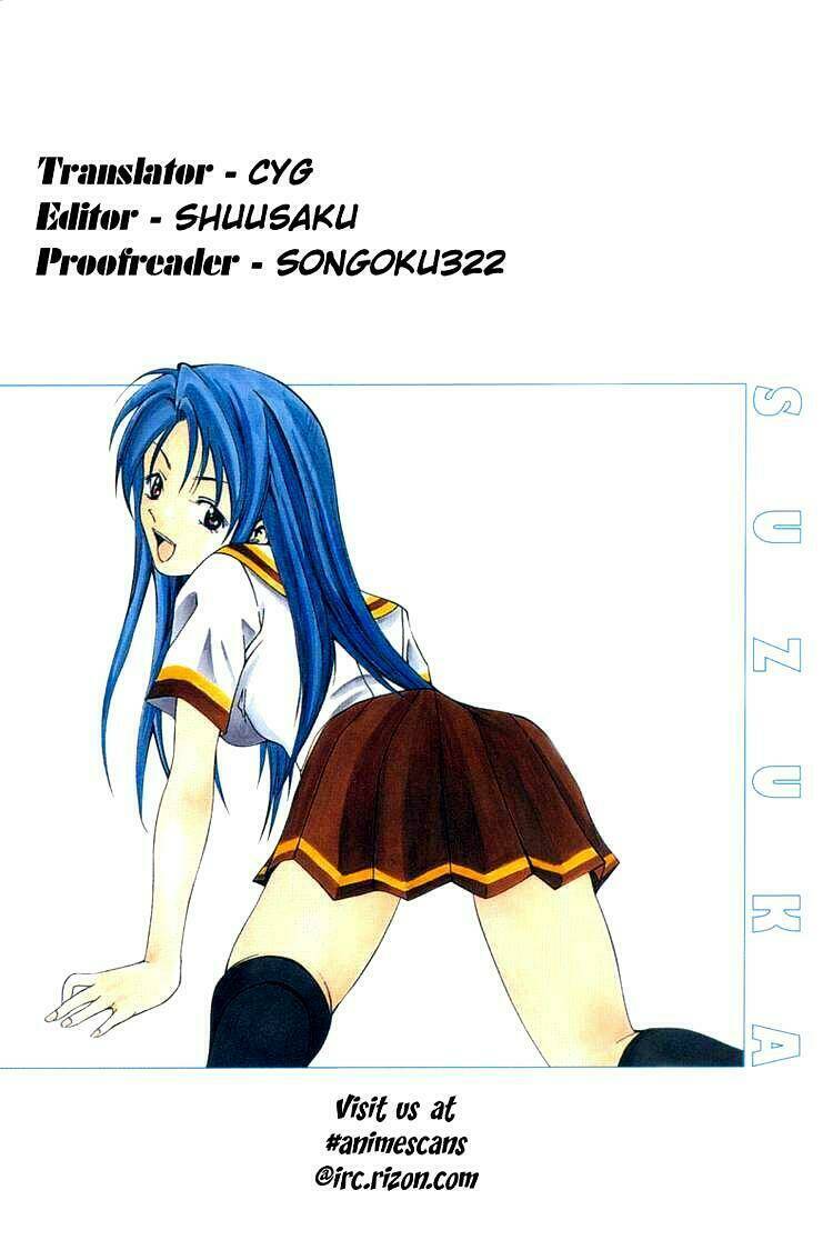 Suzuka Chapter 1.2 - Trang 2