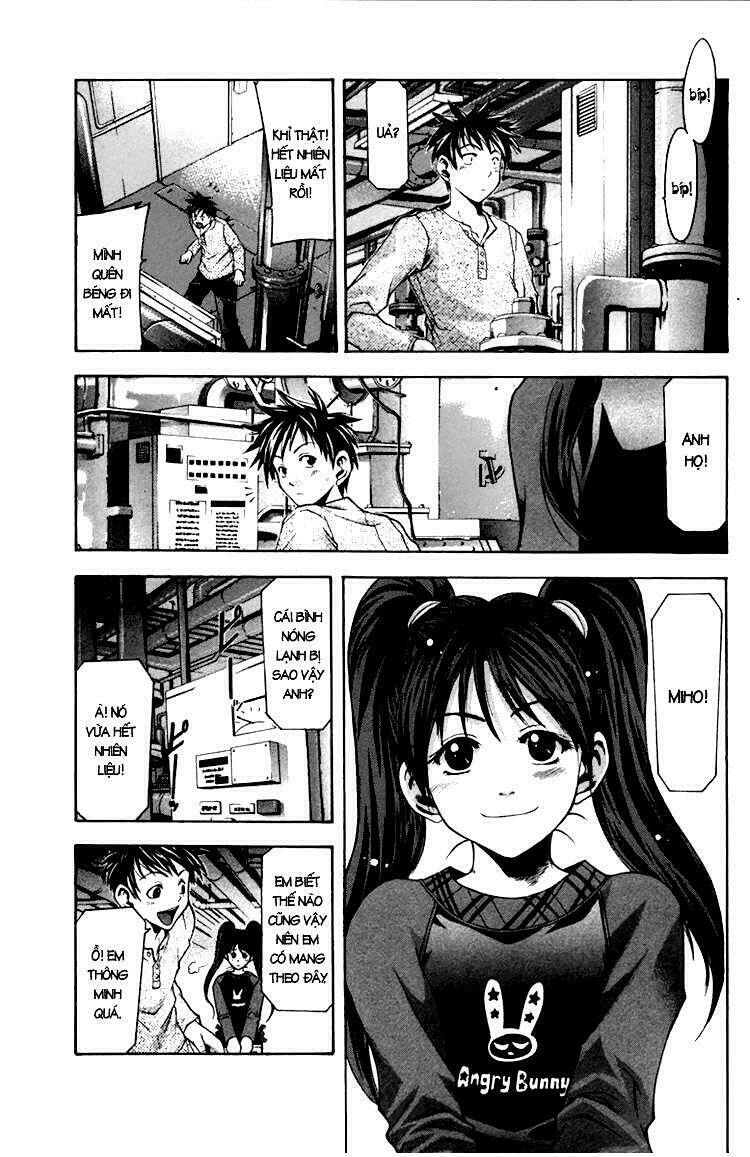 Suzuka Chapter 1.2 - Trang 2