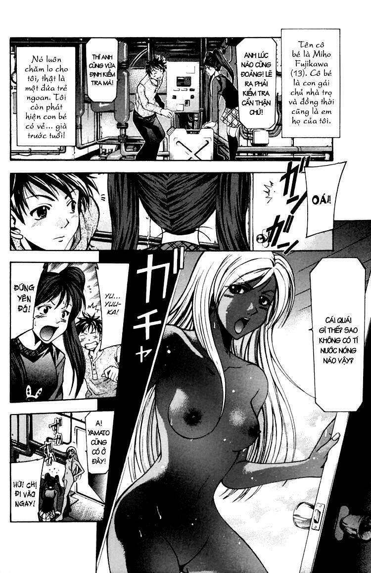 Suzuka Chapter 1.2 - Trang 2