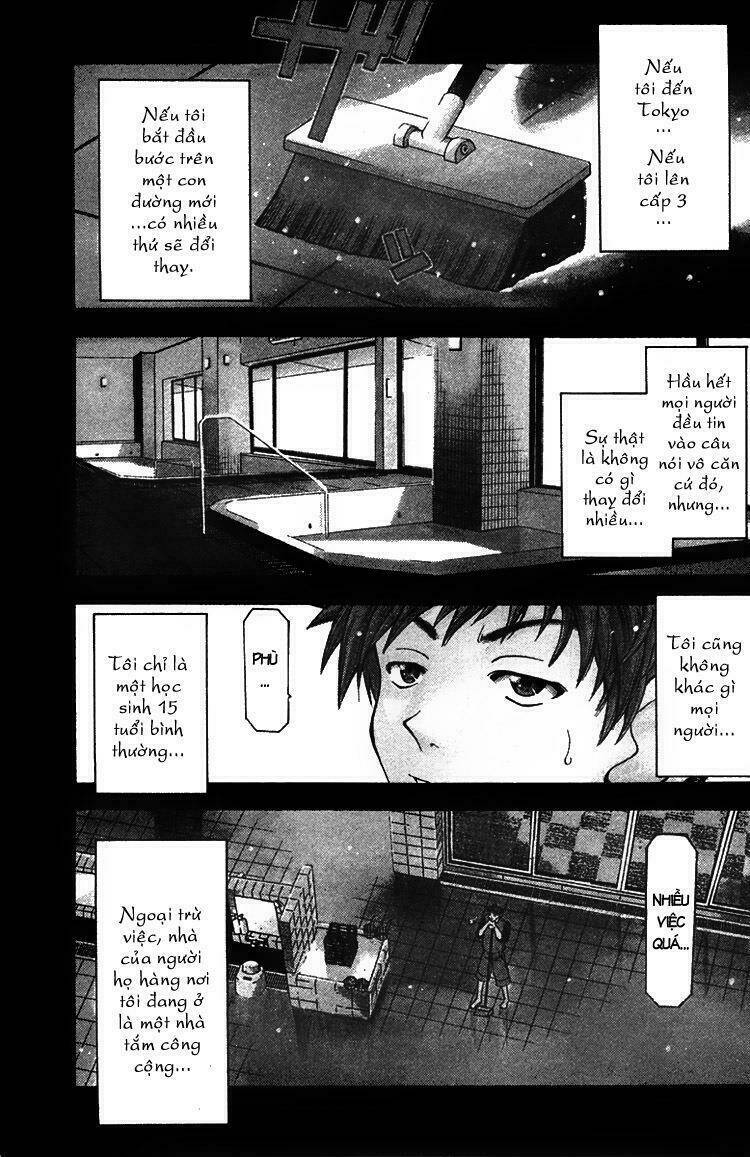 Suzuka Chapter 1 - Trang 2