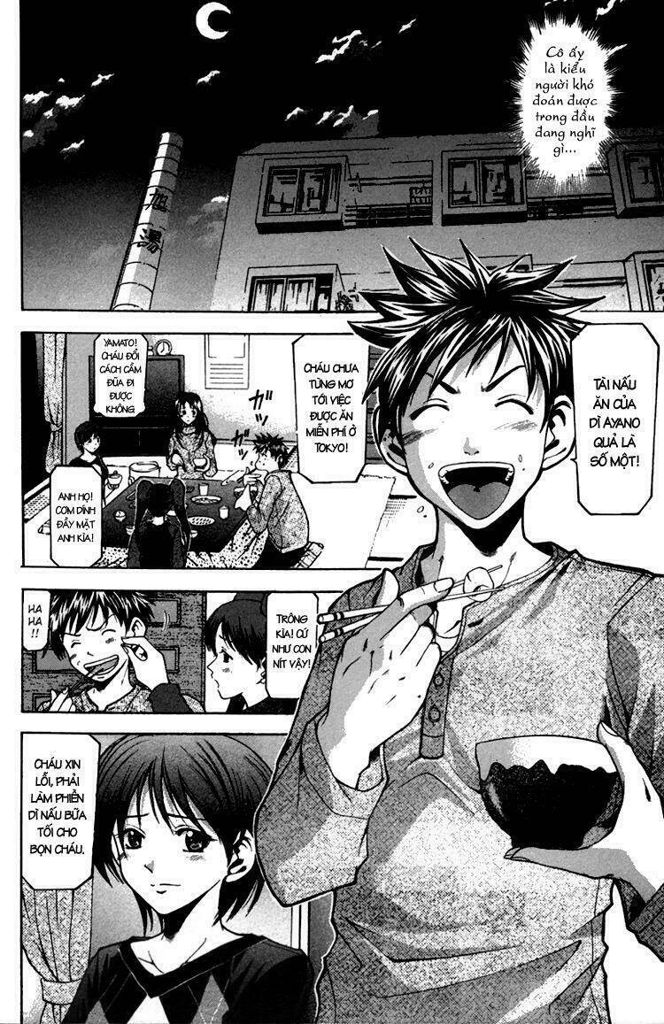 Suzuka Chapter 1 - Trang 2