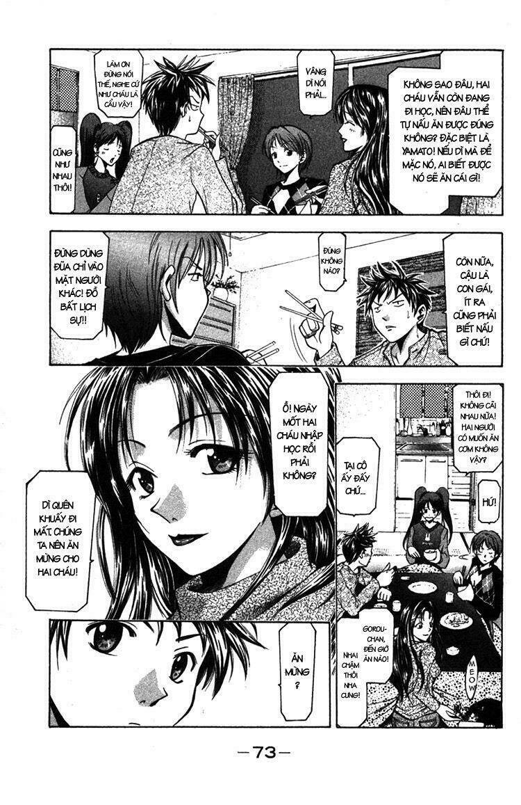 Suzuka Chapter 1 - Trang 2