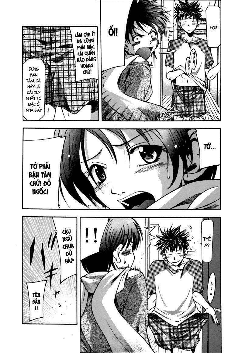 Suzuka Chapter 1 - Trang 2