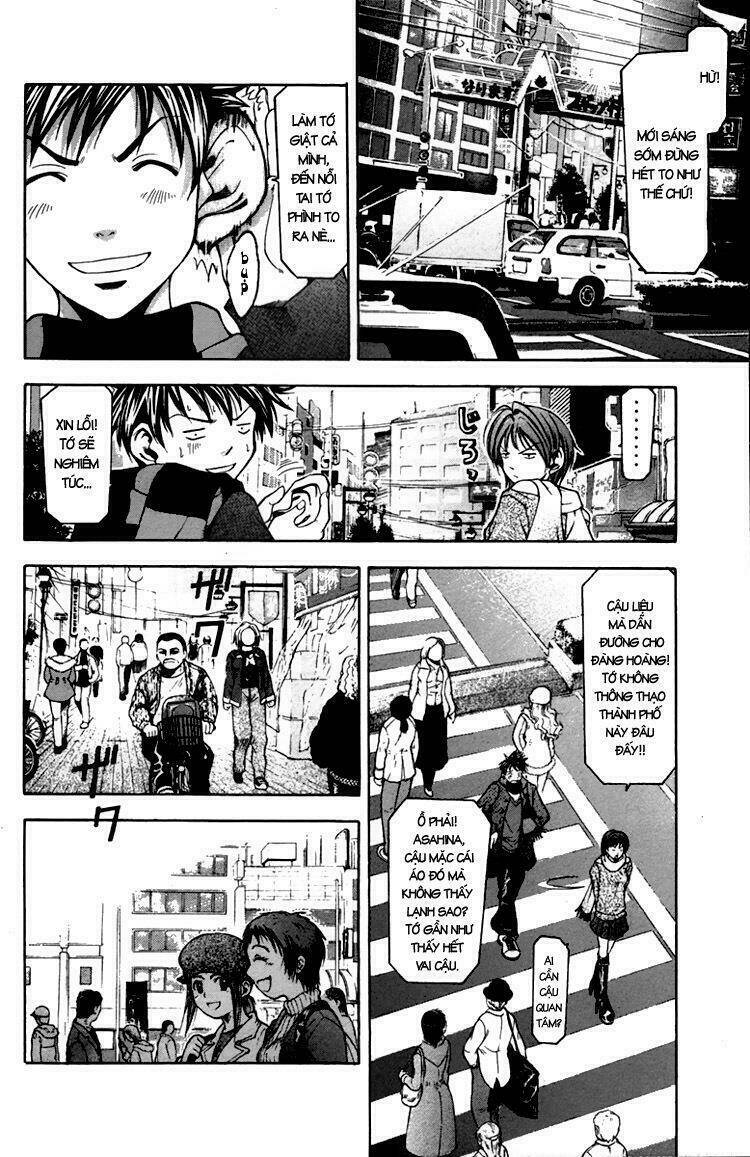 Suzuka Chapter 1 - Trang 2