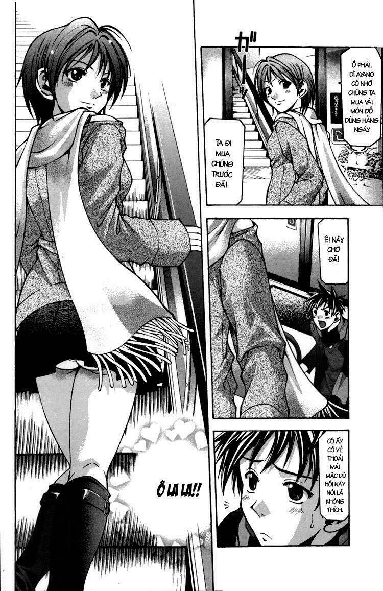 Suzuka Chapter 1 - Trang 2