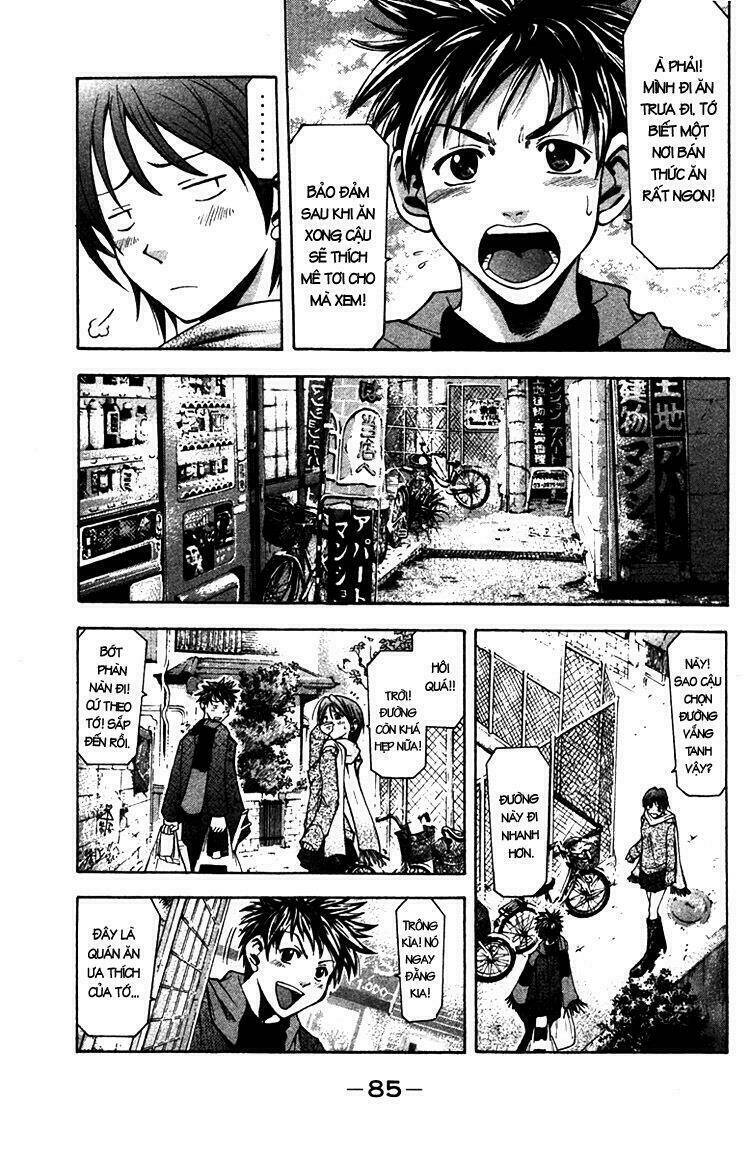 Suzuka Chapter 1 - Trang 2