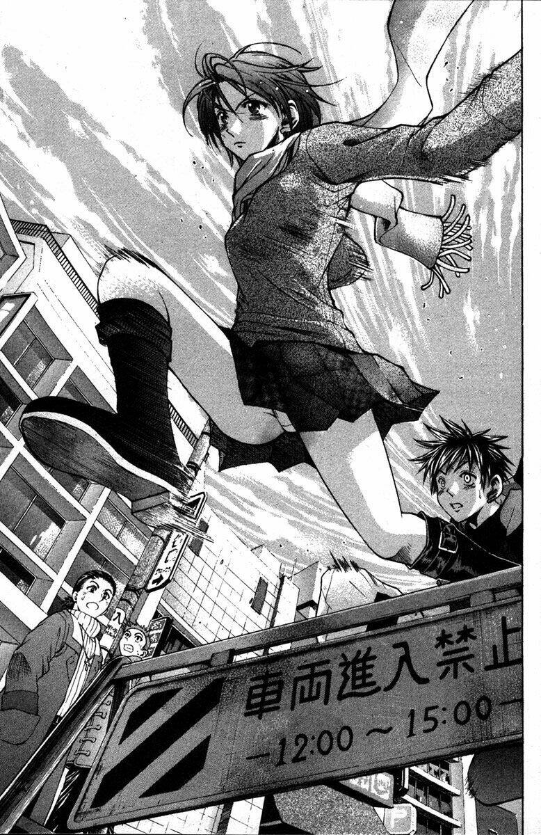 Suzuka Chapter 1 - Trang 2