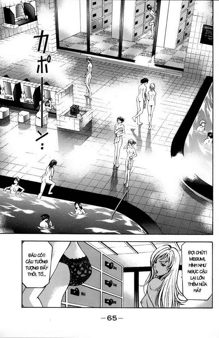 Suzuka Chapter 1 - Trang 2