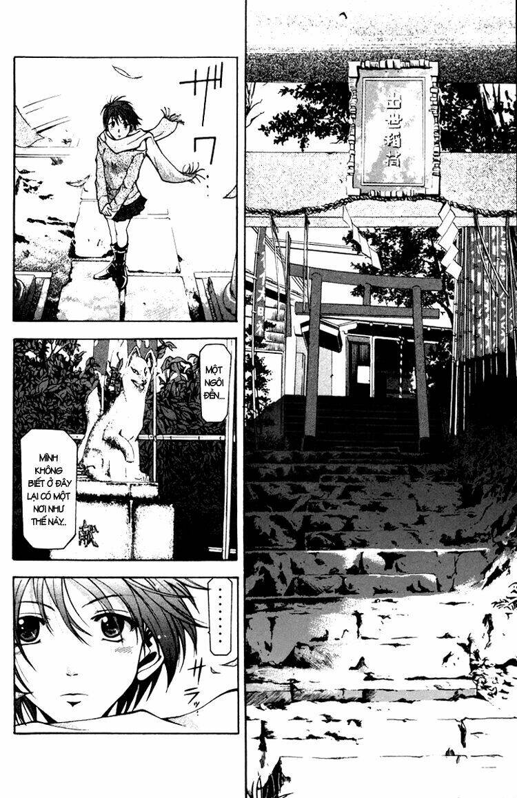 Suzuka Chapter 1 - Trang 2