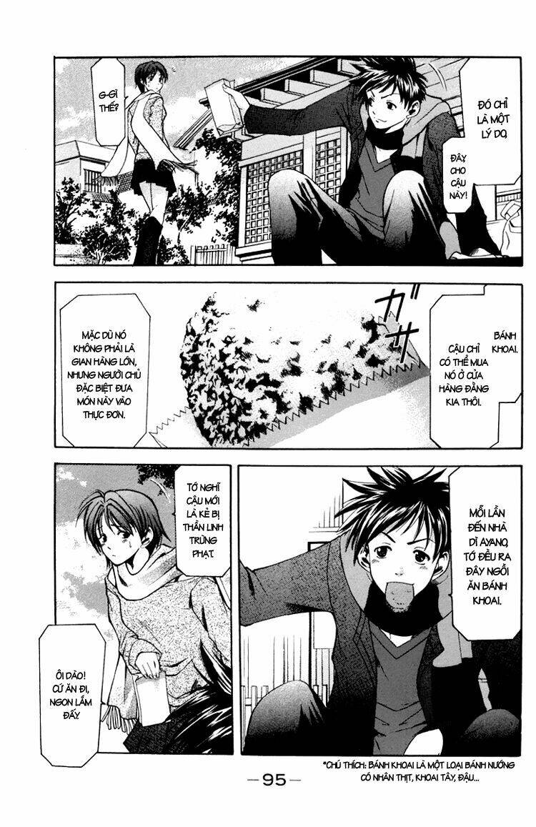 Suzuka Chapter 1 - Trang 2