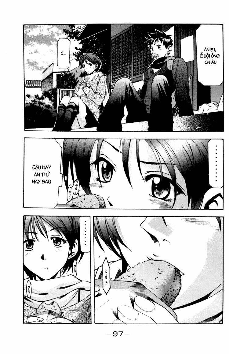 Suzuka Chapter 1 - Trang 2