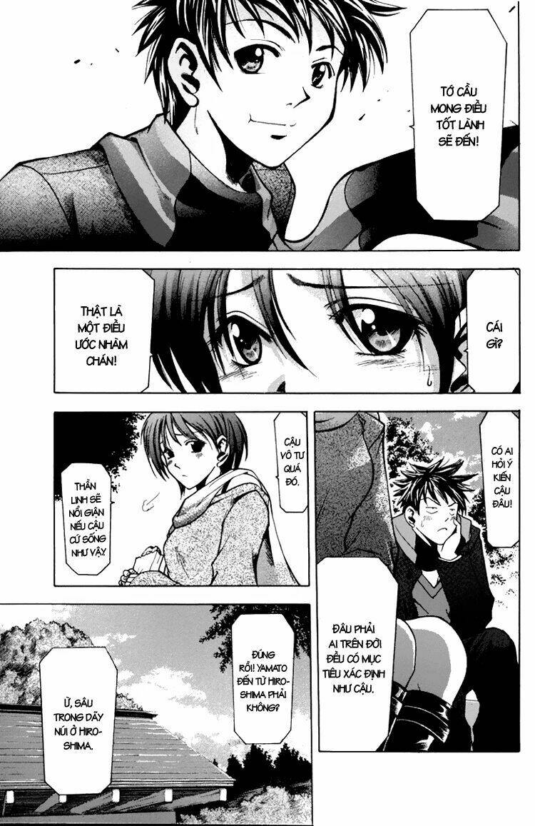 Suzuka Chapter 1 - Trang 2