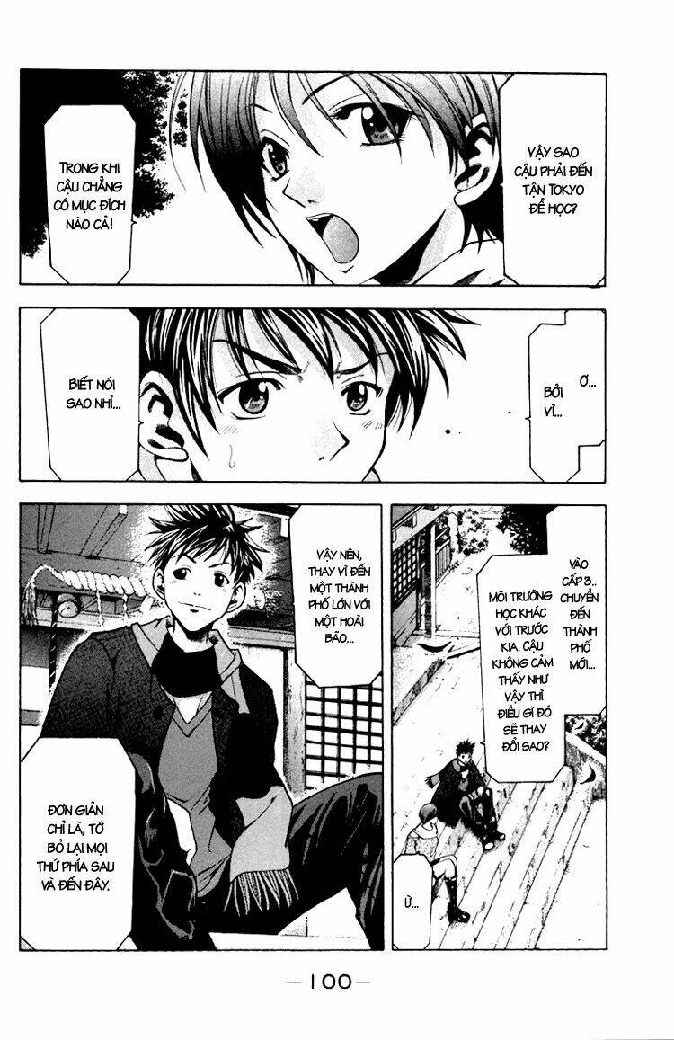 Suzuka Chapter 1 - Trang 2