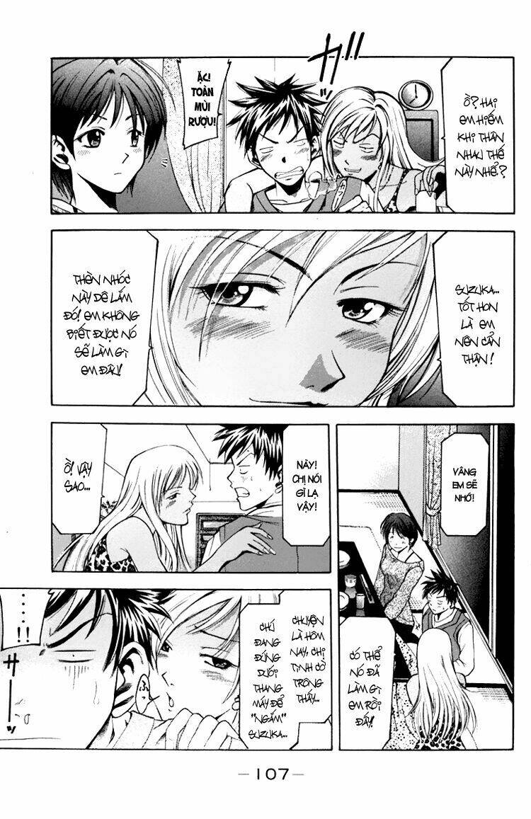 Suzuka Chapter 1 - Trang 2