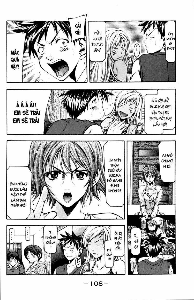 Suzuka Chapter 1 - Trang 2