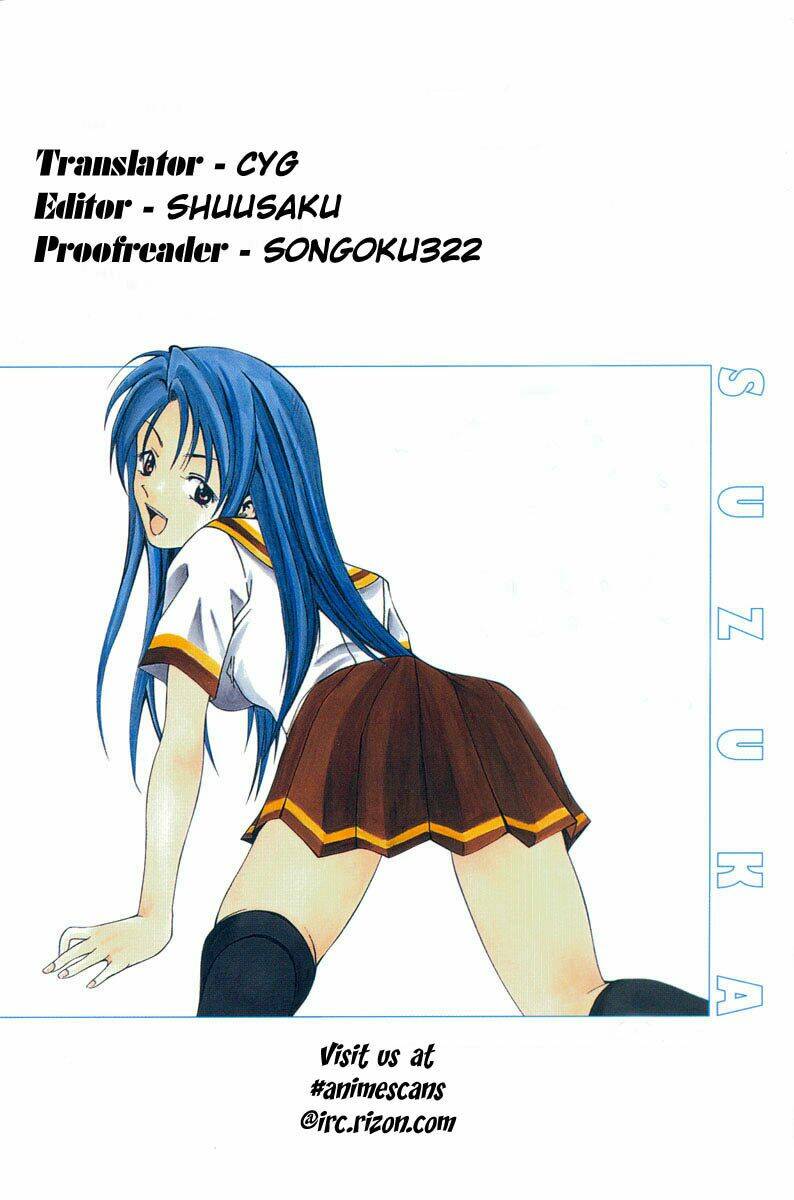 Suzuka Chapter 1 - Trang 2