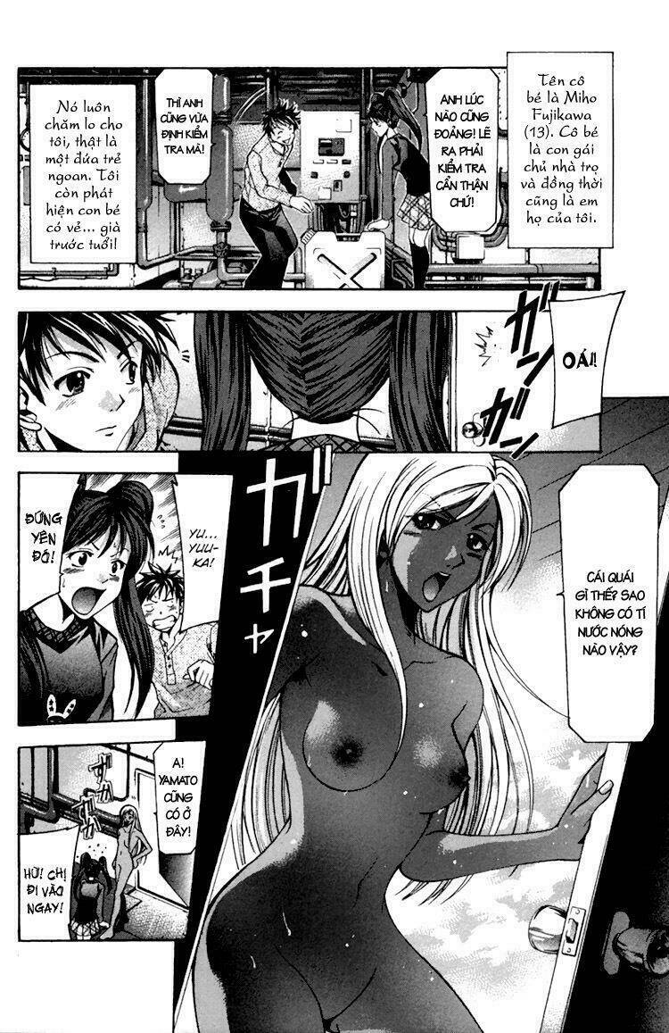 Suzuka Chapter 1 - Trang 2