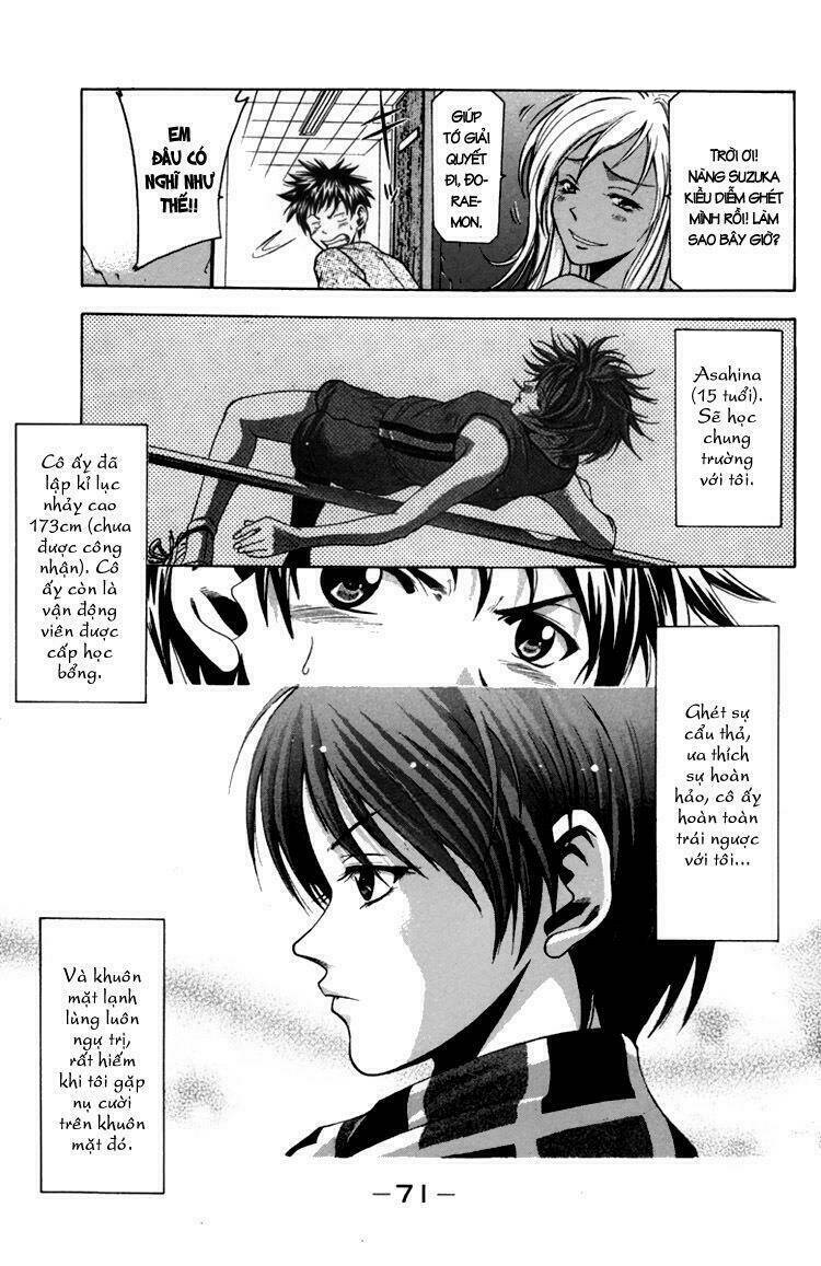 Suzuka Chapter 1 - Trang 2