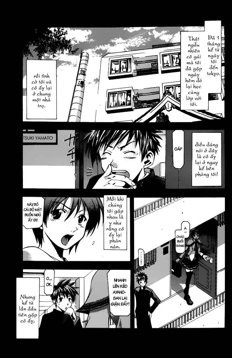 Suzuka Chapter 10 - Trang 2