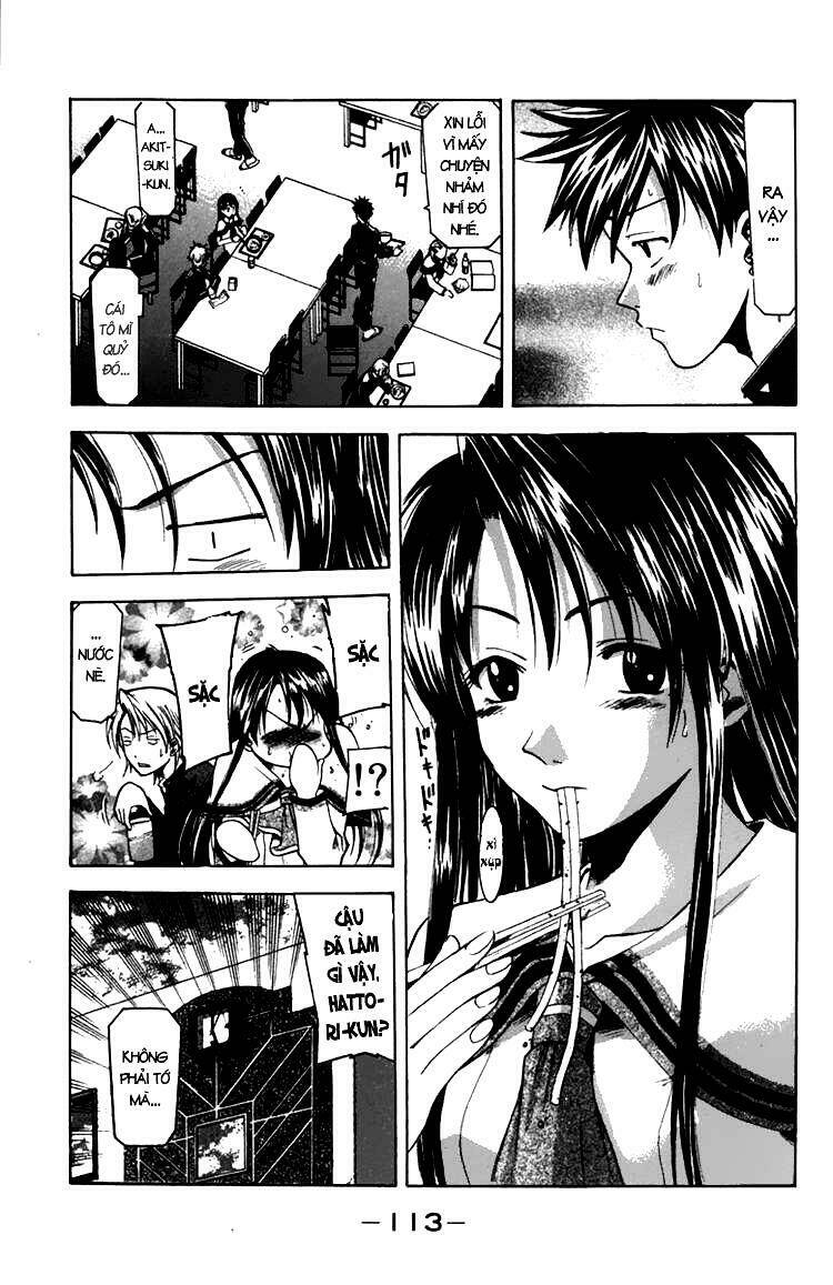 Suzuka Chapter 10 - Trang 2
