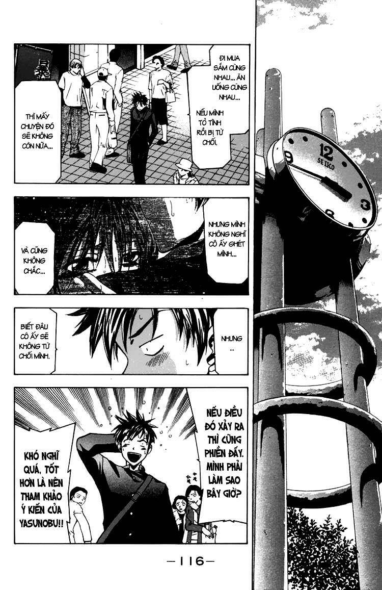 Suzuka Chapter 10 - Trang 2